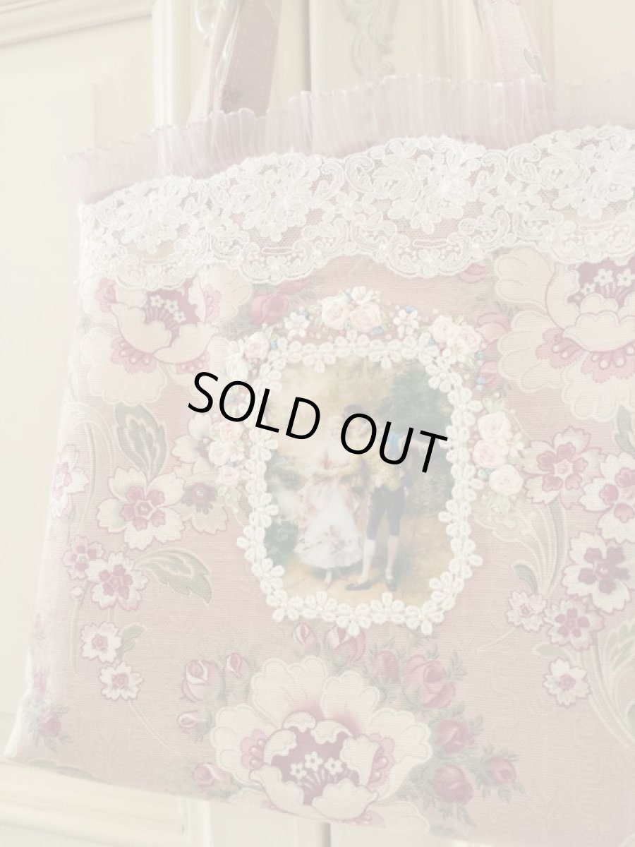 画像1: 【キットの完成品】ヴィクトリアンなバッグ (1)