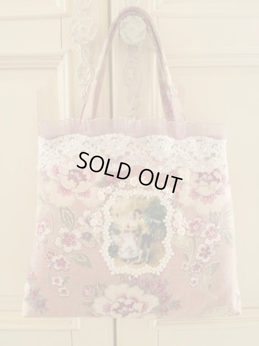 画像2: 【キットの完成品】ヴィクトリアンなバッグ (2)