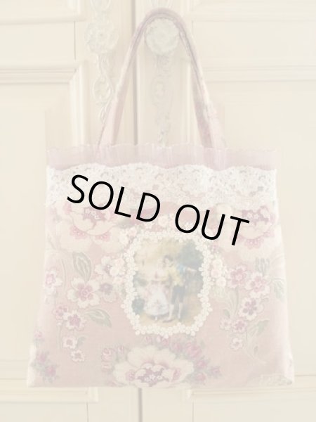 画像2: 【キットの完成品】ヴィクトリアンなバッグ (2)