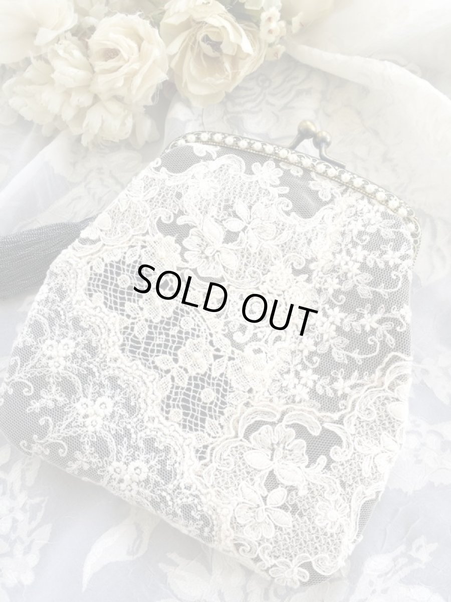 画像2: クレイジーレースの口金ポーチ完成品 (akiko) (2)