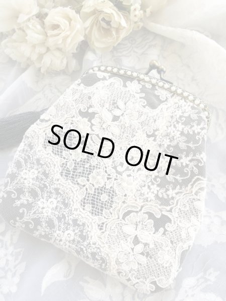 画像2: クレイジーレースの口金ポーチ完成品 (akiko) (2)