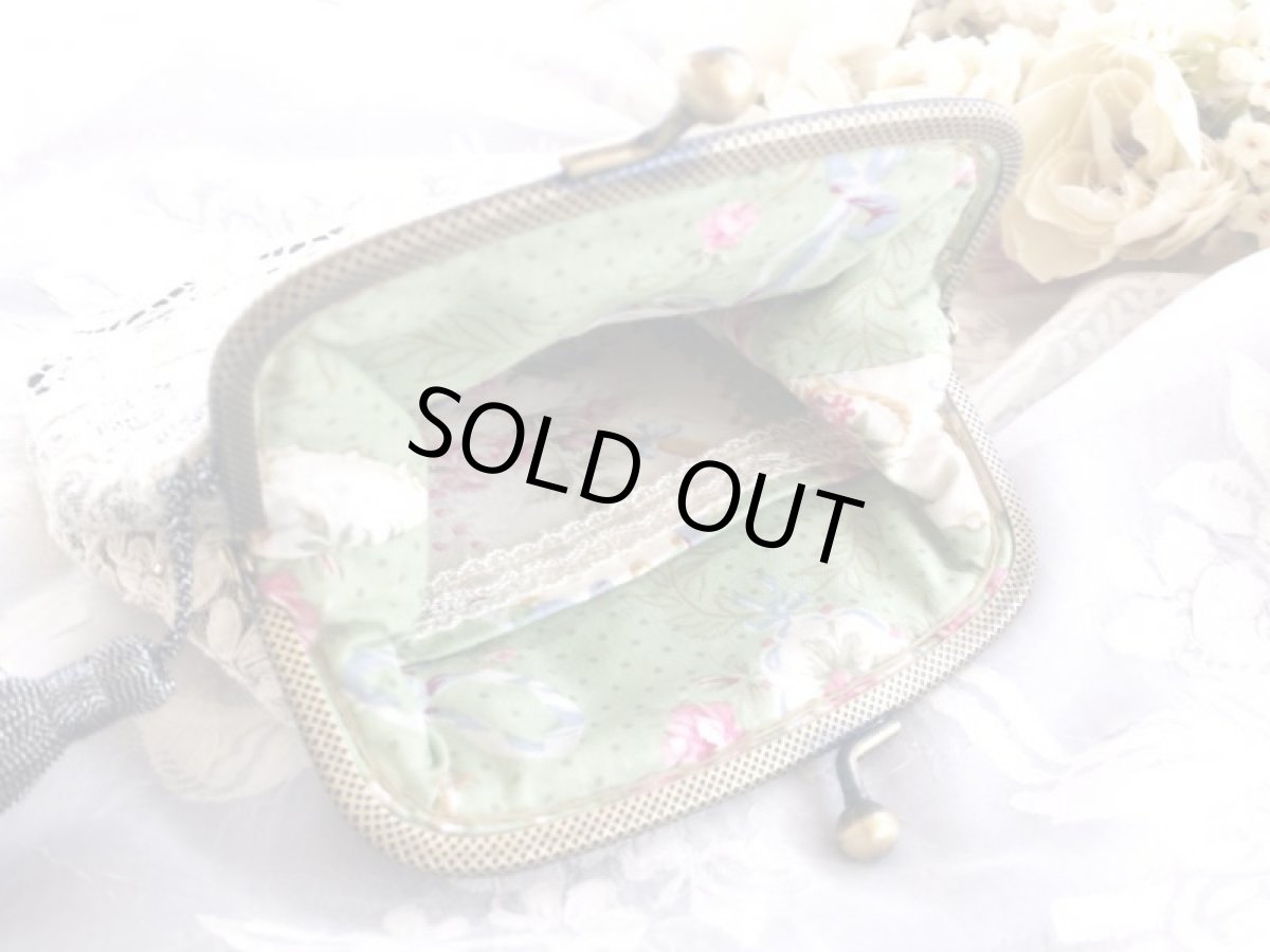 画像3: クレイジーレースの口金ポーチ完成品 (akiko) (3)