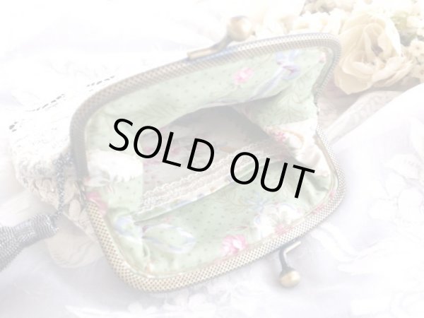 画像3: クレイジーレースの口金ポーチ完成品 (akiko) (3)