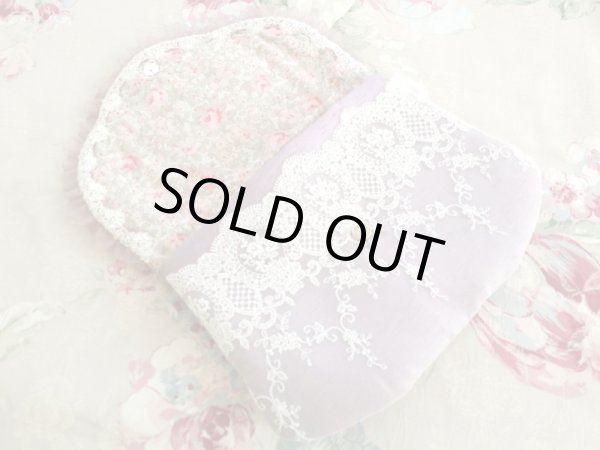 画像3: リヨン織物生地のポーチ完成品 (akiko) (3)