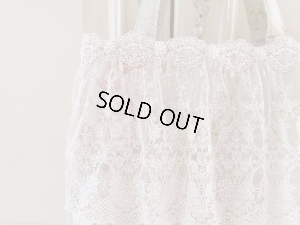 画像4: チュールレースの大人バッグ完成品　A (akiko) (4)