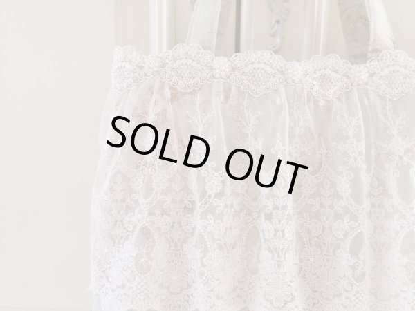 画像4: チュールレースの大人バッグ完成品　A (akiko) (4)