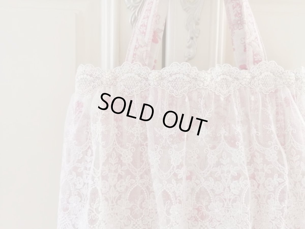 画像3: チュールレースの大人バッグ完成品　B (akiko) (3)