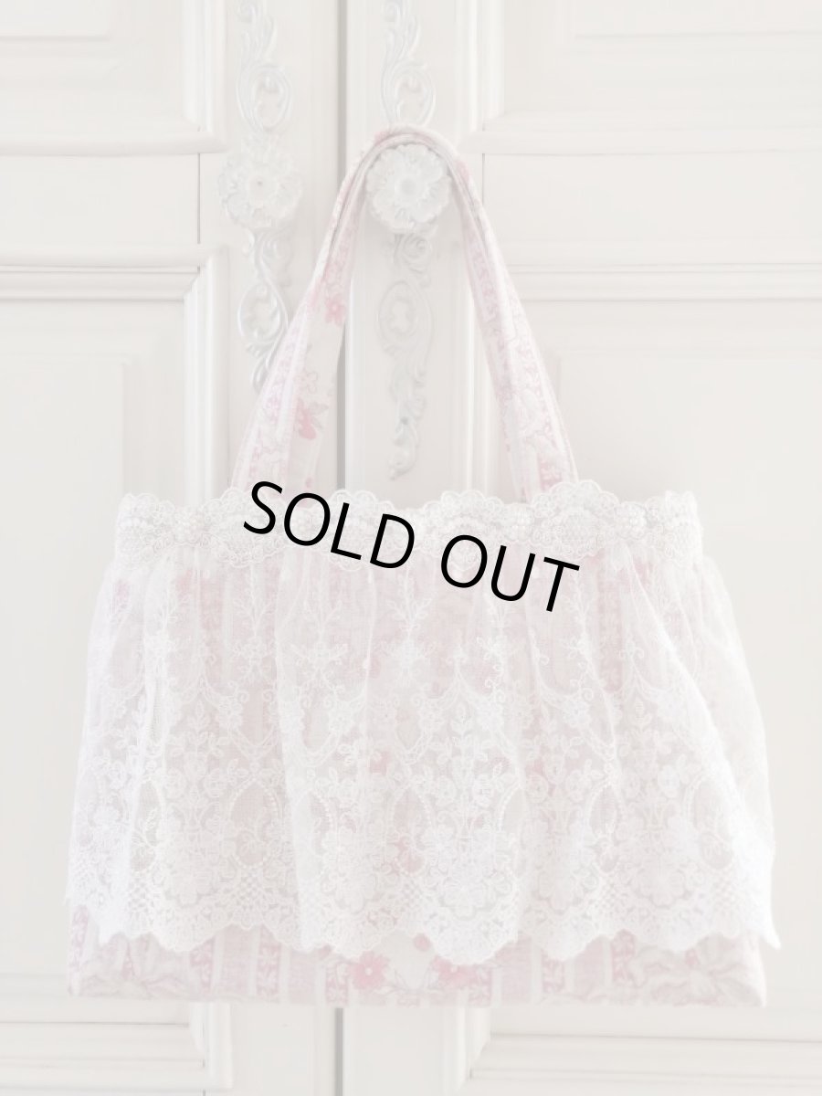 画像1: チュールレースの大人バッグ完成品　B (akiko) (1)