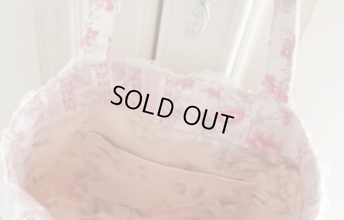 画像4: チュールレースの大人バッグ完成品　B (akiko) (4)