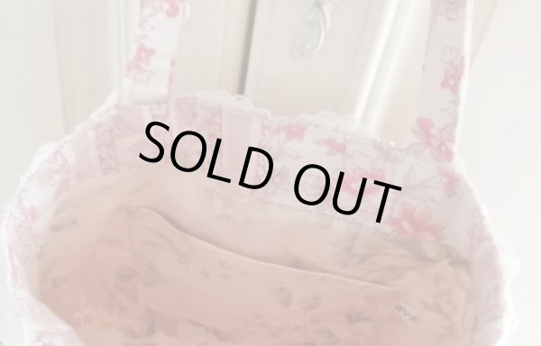 画像4: チュールレースの大人バッグ完成品　B (akiko) (4)