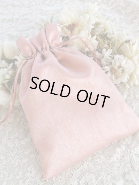 画像2: リオン織物生地の巾着　完成品   (akiko) (2)