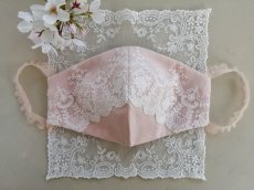 画像3: エレガントなマスクとマスクケースのキット　 (3)