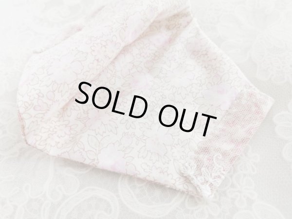 画像5: キラキラビジューのマスクA 完成品   (akiko) (5)