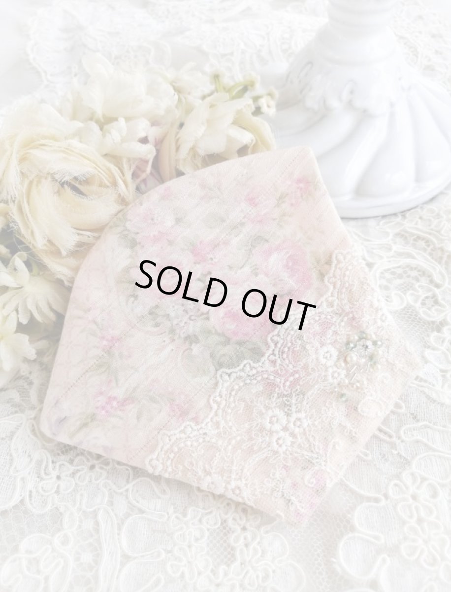 画像1: キラキラビジューのマスクE　完成品   (akiko) (1)