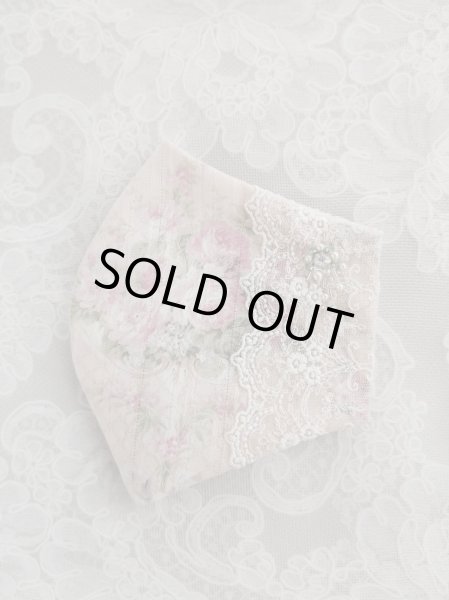 画像6: キラキラビジューのマスクE　完成品   (akiko) (6)