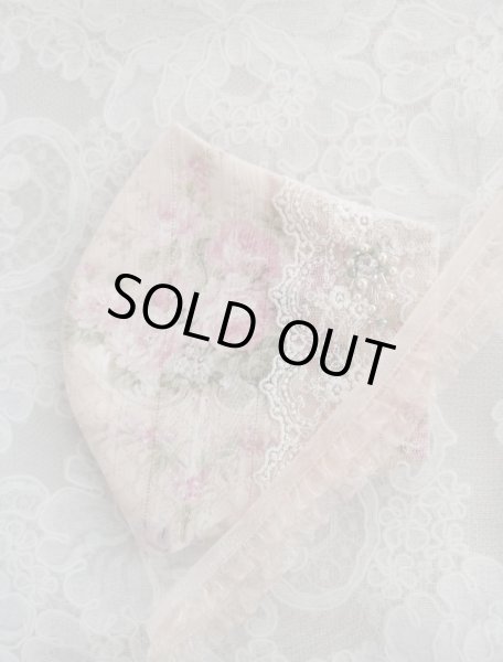 画像5: キラキラビジューのマスクE　完成品   (akiko) (5)