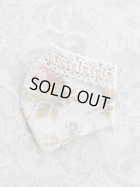 画像2: キラキラビジューのマスクB　完成品   (akiko) (2)