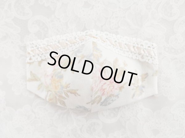 画像2: キラキラビジューのマスクD　完成品   (akiko) (2)