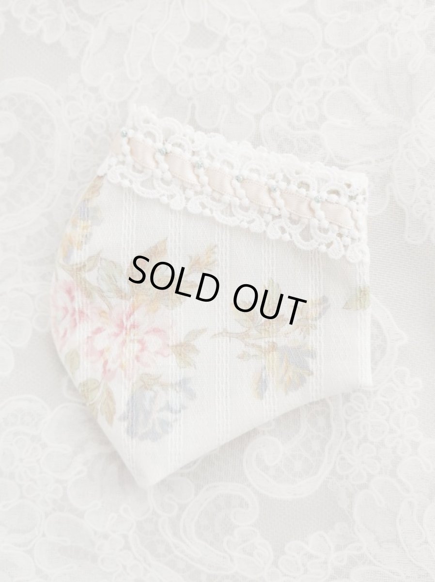 画像3: キラキラビジューのマスクD　完成品   (akiko) (3)