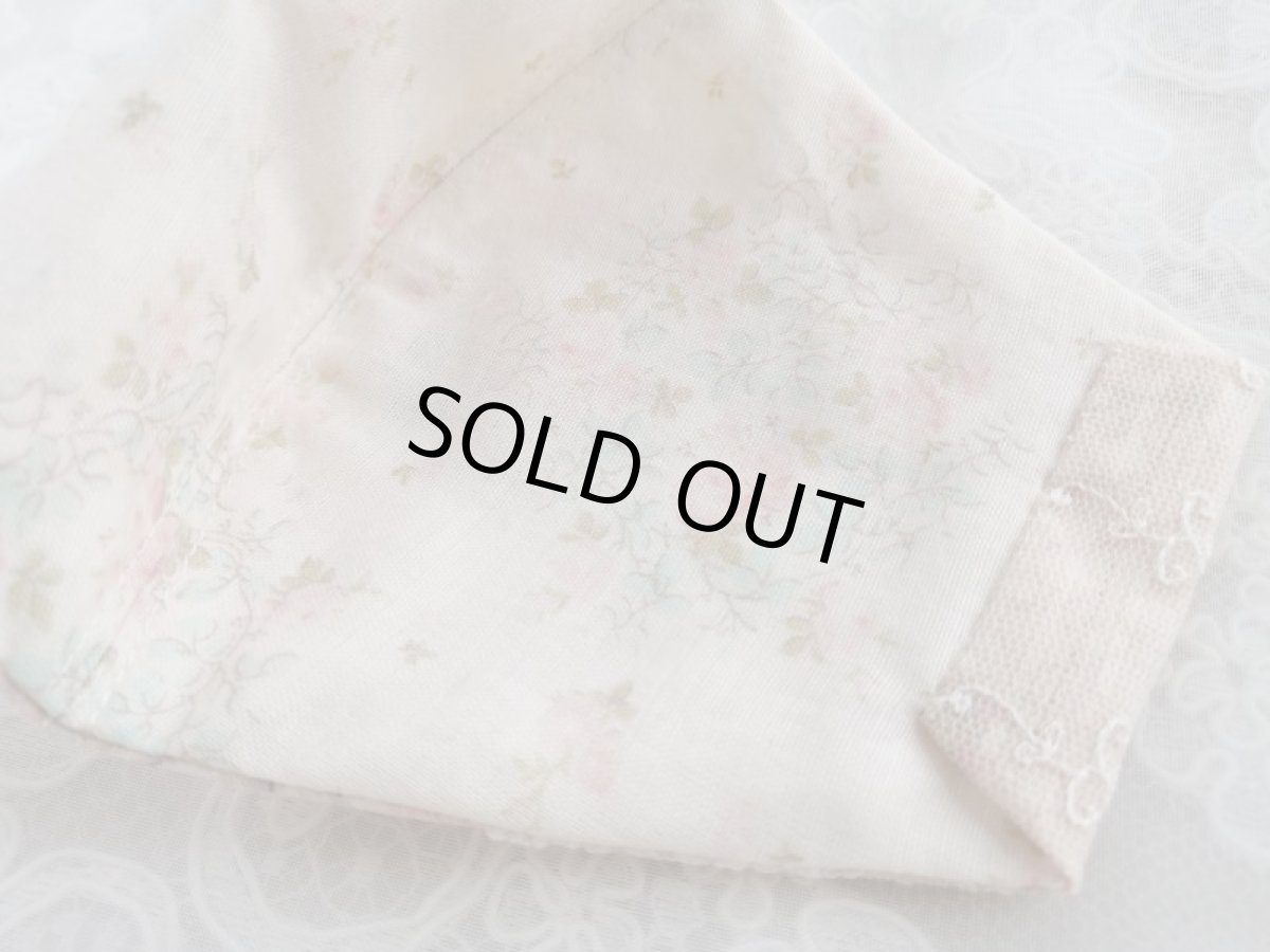 画像4: キラキラビジューのマスクE　完成品   (akiko) (4)