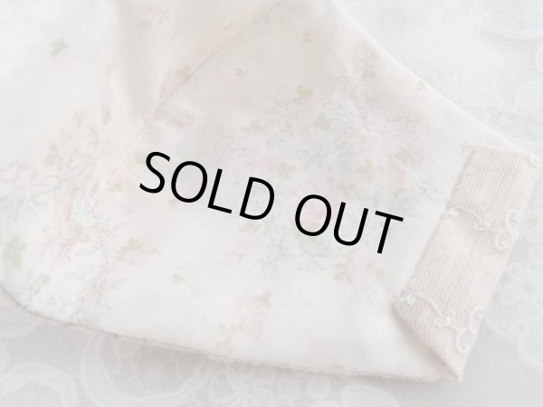 画像4: キラキラビジューのマスクE　完成品   (akiko) (4)