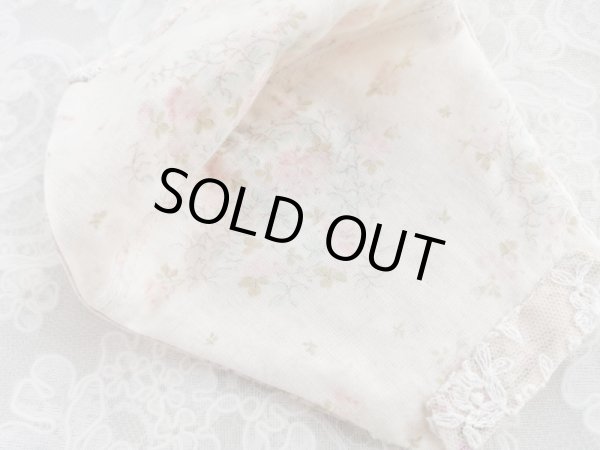 画像5: キラキラビジューのマスクC　完成品   (akiko) (5)