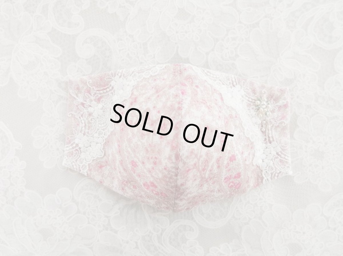 画像4: キラキラビジューのマスクA　完成品   (akiko) (4)