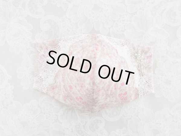 画像4: キラキラビジューのマスクA 完成品   (akiko) (4)