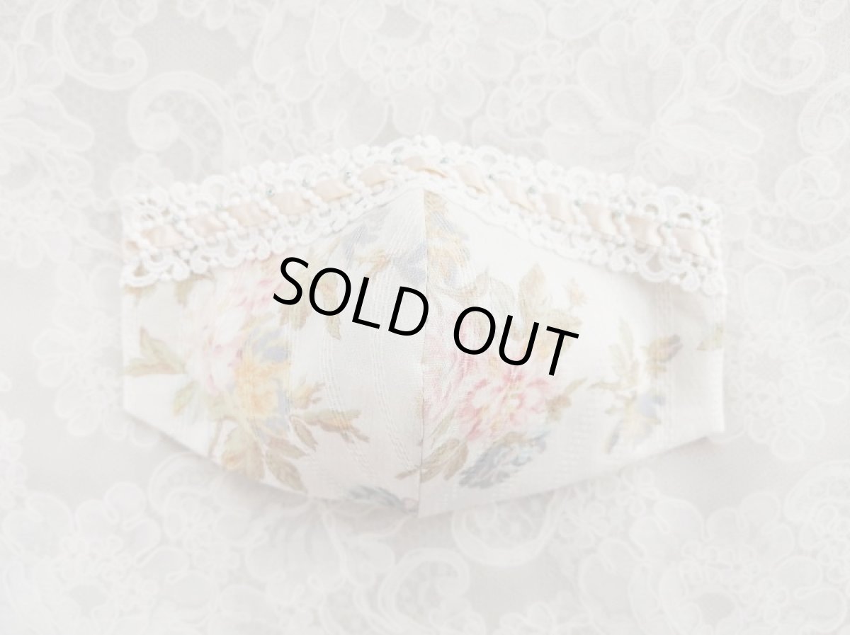 画像4: キラキラビジューのマスクD　完成品   (akiko) (4)