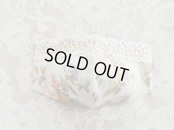 画像3: キラキラビジューのマスクB　完成品   (akiko) (3)