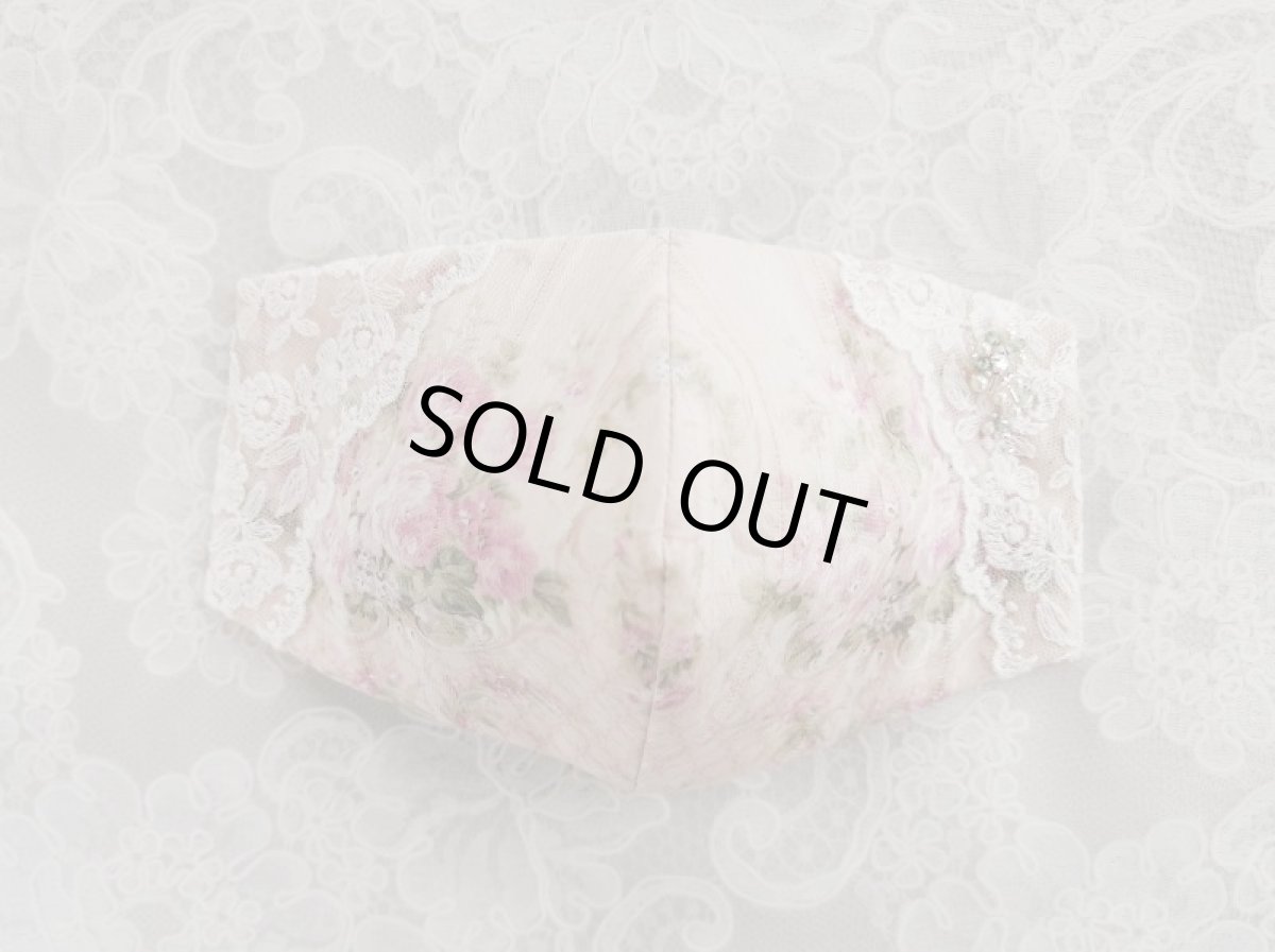 画像3: キラキラビジューのマスクC　完成品   (akiko) (3)