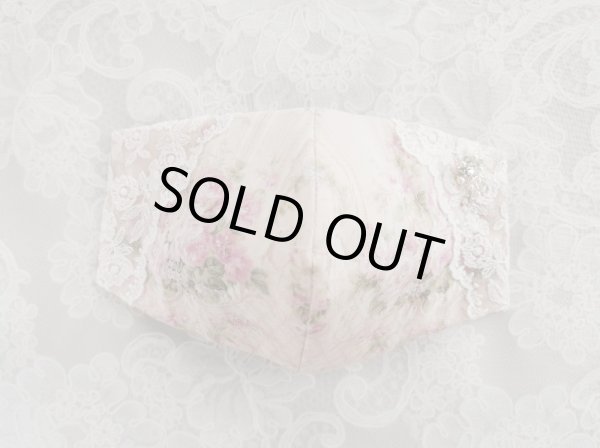 画像3: キラキラビジューのマスクC　完成品   (akiko) (3)