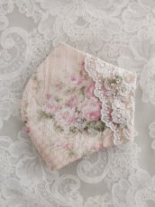 画像4: キラキラビジューのマスクC　完成品   (akiko) (4)