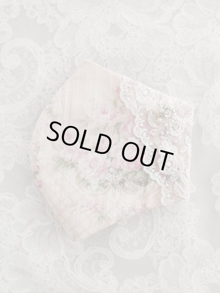 画像4: キラキラビジューのマスクC　完成品   (akiko) (4)