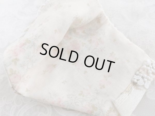 画像5: キラキラビジューのマスクD　完成品   (akiko) (5)