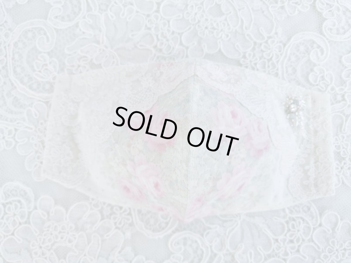 画像3: キラキラビジューのマスクK　完成品   (akiko) (3)