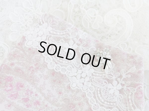 画像2: キラキラビジューのマスクL　完成品   (akiko) (2)