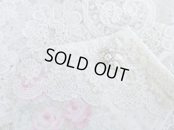 画像2: キラキラビジューのマスクK　完成品   (akiko) (2)