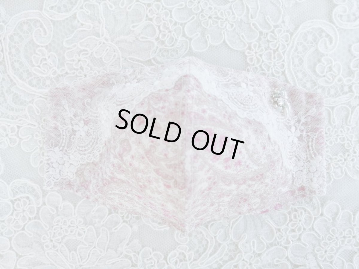 画像4: キラキラビジューのマスクL　完成品   (akiko) (4)