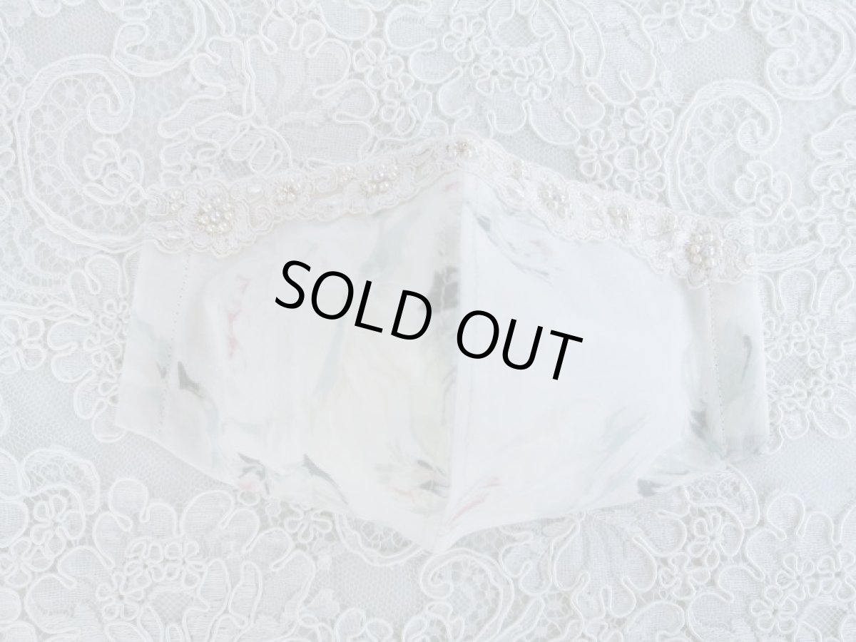 画像5: キラキラビジューのマスクH　完成品   (akiko) (5)