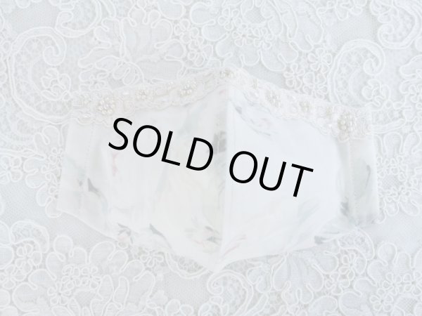 画像5: キラキラビジューのマスクH 完成品   (akiko) (5)