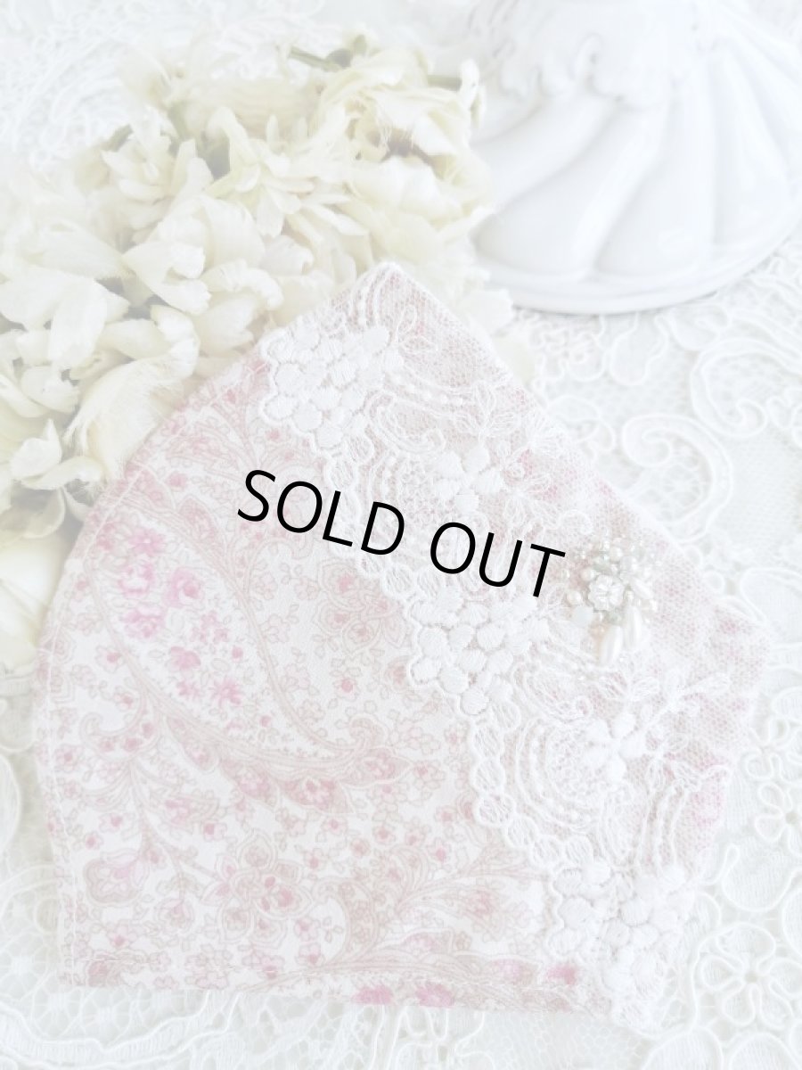 画像1: キラキラビジューのマスクL　完成品   (akiko) (1)