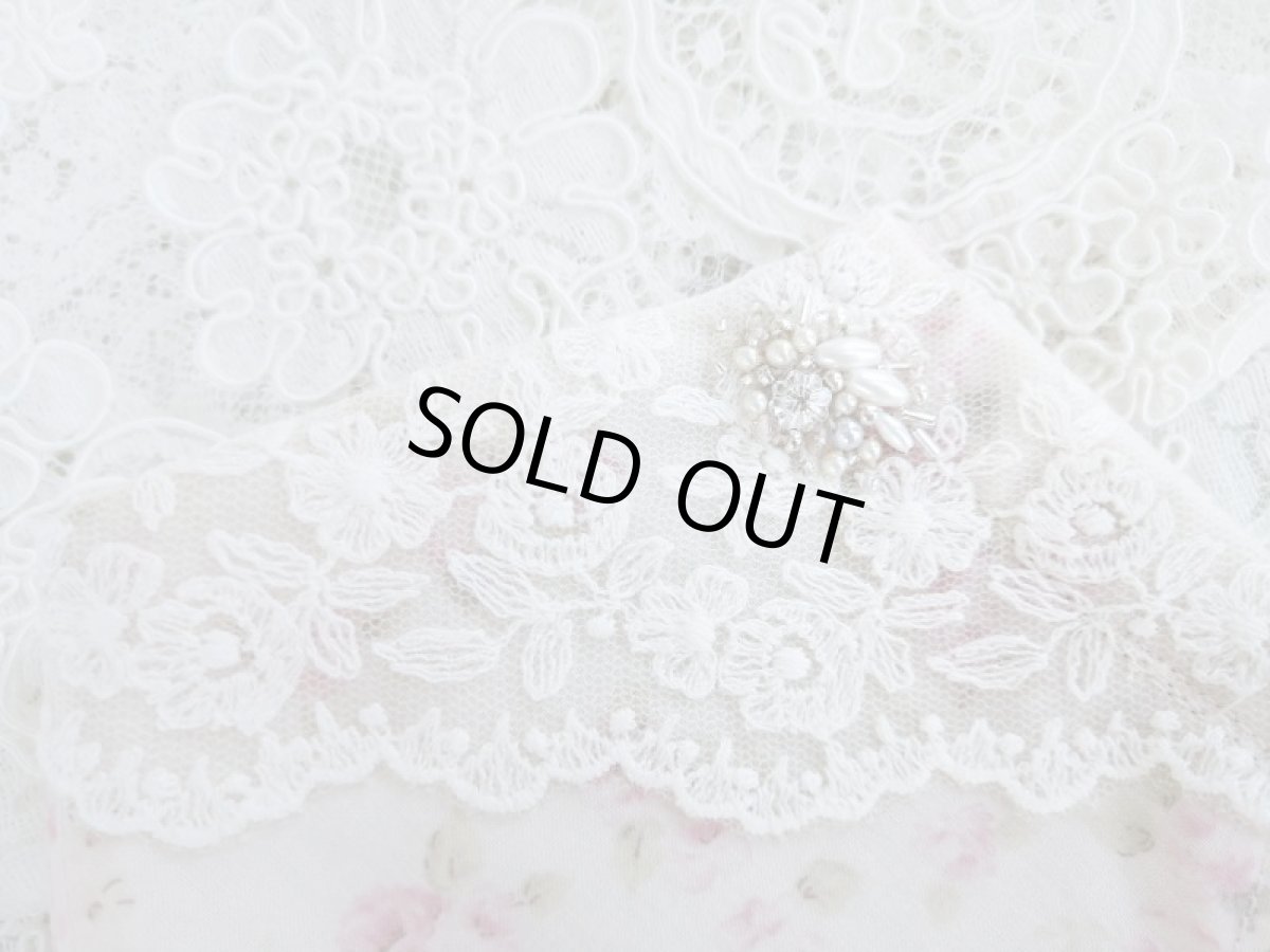 画像2: キラキラビジューのマスクM　完成品   (akiko) (2)