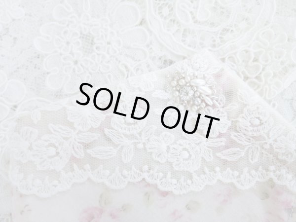 画像2: キラキラビジューのマスクM　完成品   (akiko) (2)