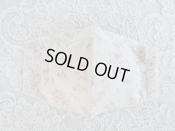 画像4: キラキラビジューのマスクM　完成品   (akiko) (4)