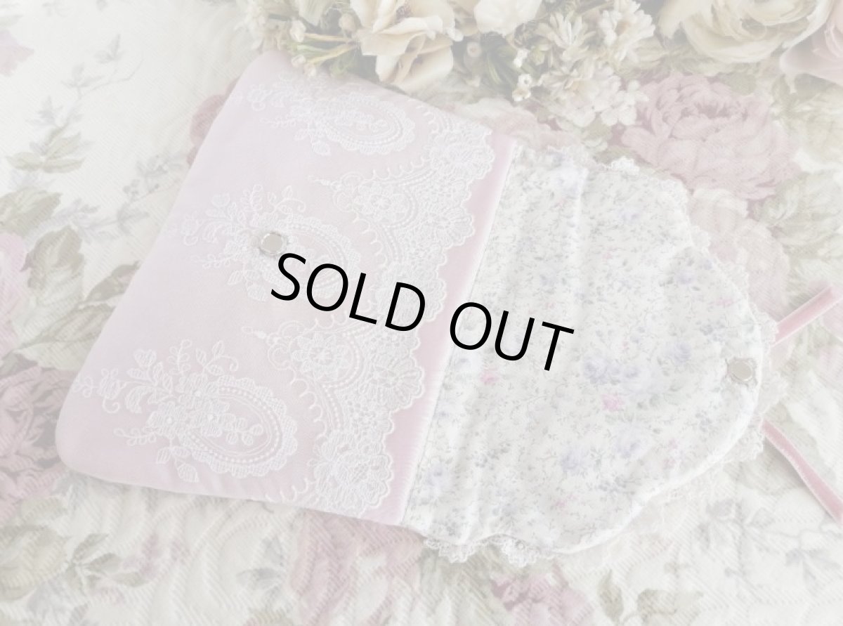 画像3: ポンパドール婦人のポーチ完成品　 (akiko) (3)