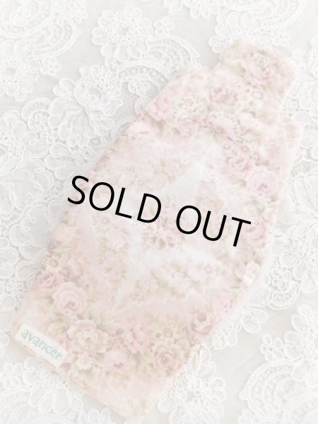 画像4: ふわふわモヘアのマスクケースとビジューマスク E 完成品   (akiko) (4)