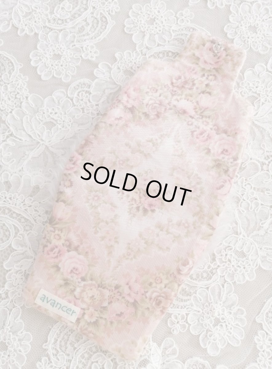 画像4: ふわふわモヘアのマスクケースとビジューマスク　C　完成品   (akiko) (4)