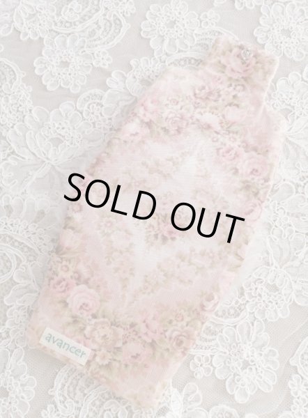 画像4: ふわふわモヘアのマスクケースとビジューマスク　C　完成品   (akiko) (4)