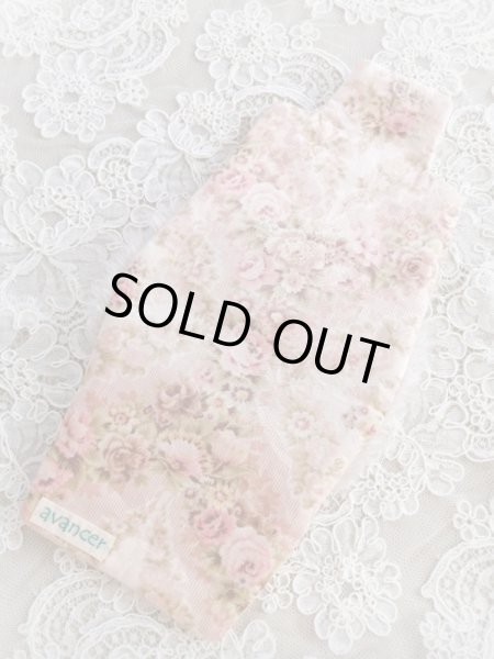 画像4: ふわふわモヘアのマスクケースとビジューマスク F 完成品   (akiko) (4)